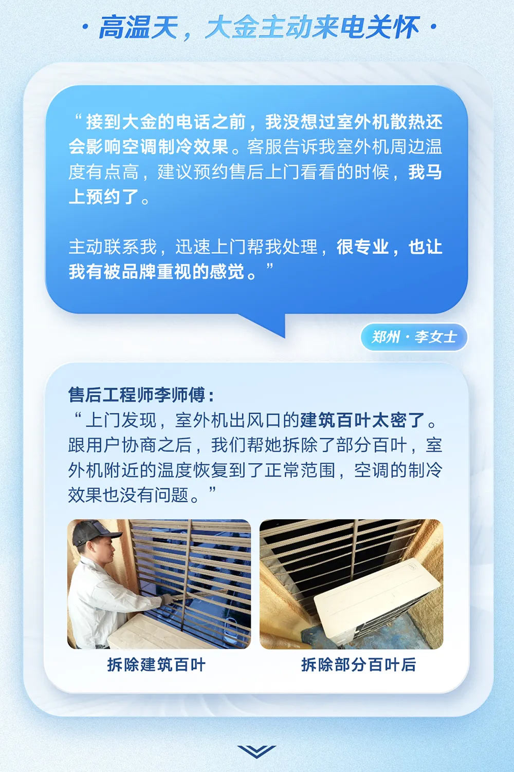 未标题-1.jpg