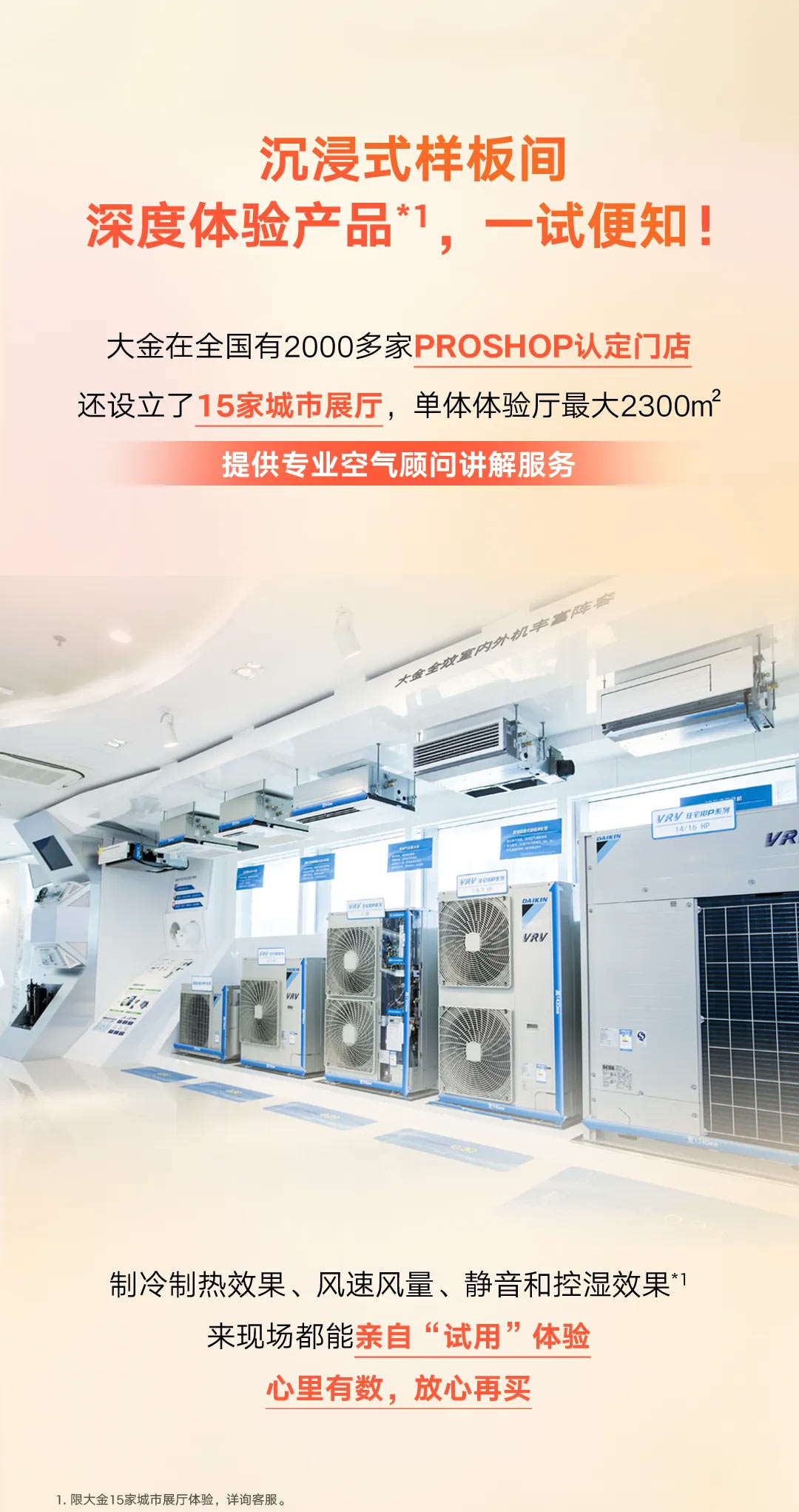 未标题-2.jpg